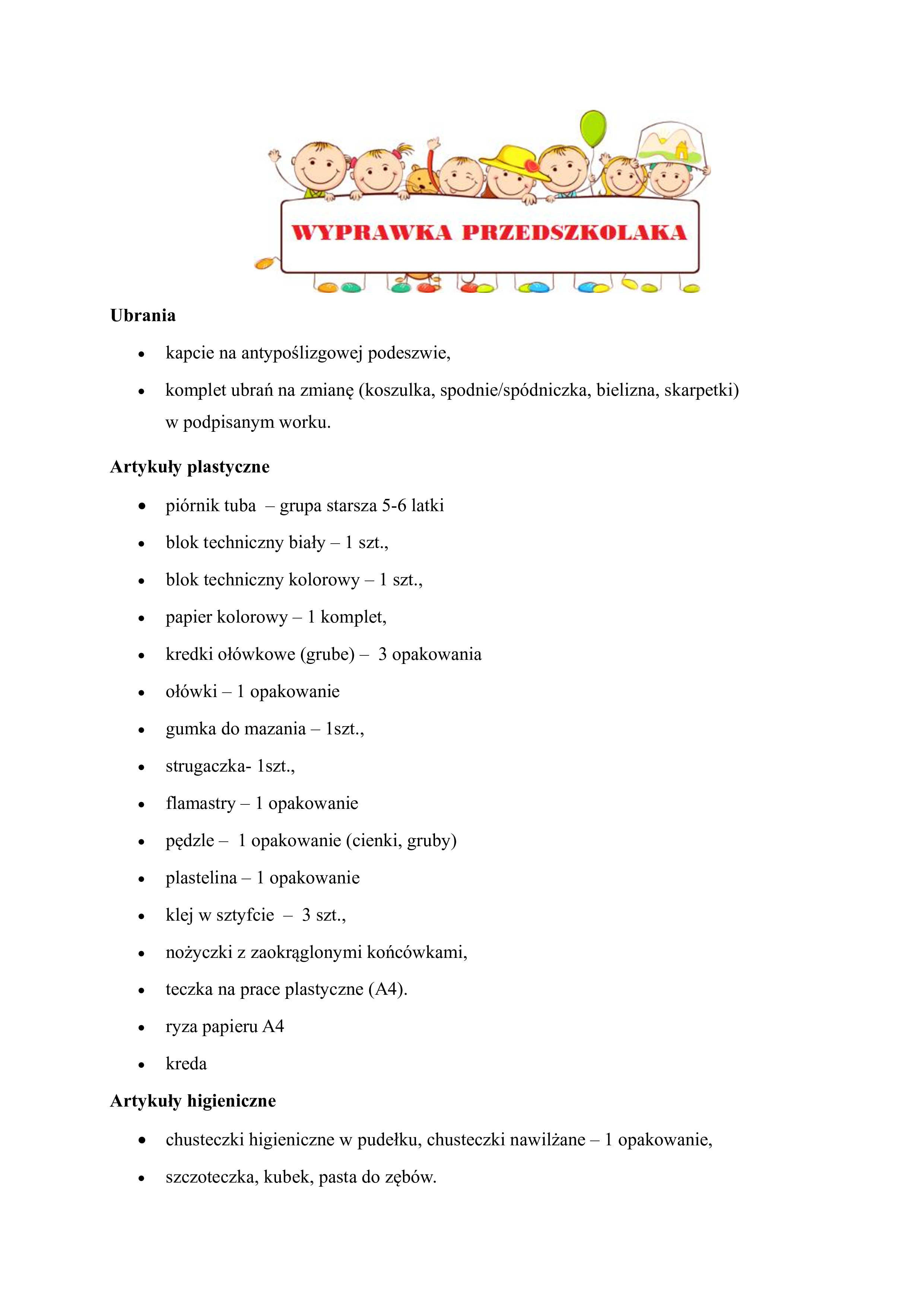 Wyprawka