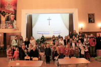 powiększ zdjęcie
